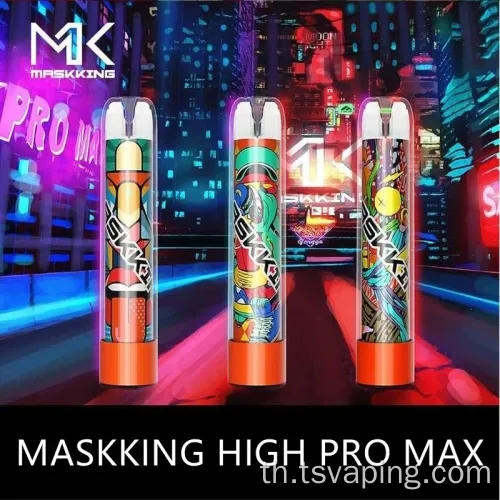 100% Maskking 4.5ml 1500 Puffs E-Cigarette